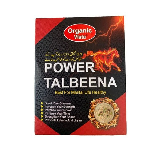 Power Talbeena